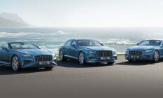 Experience the Future of Luxury with the 2026 Bentley Coupe