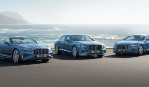 Experience the Future of Luxury with the 2026 Bentley Coupe