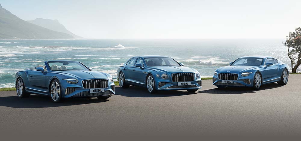 Experience the Future of Luxury with the 2026 Bentley Coupe